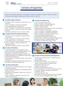 psu in brief 2025_page_28